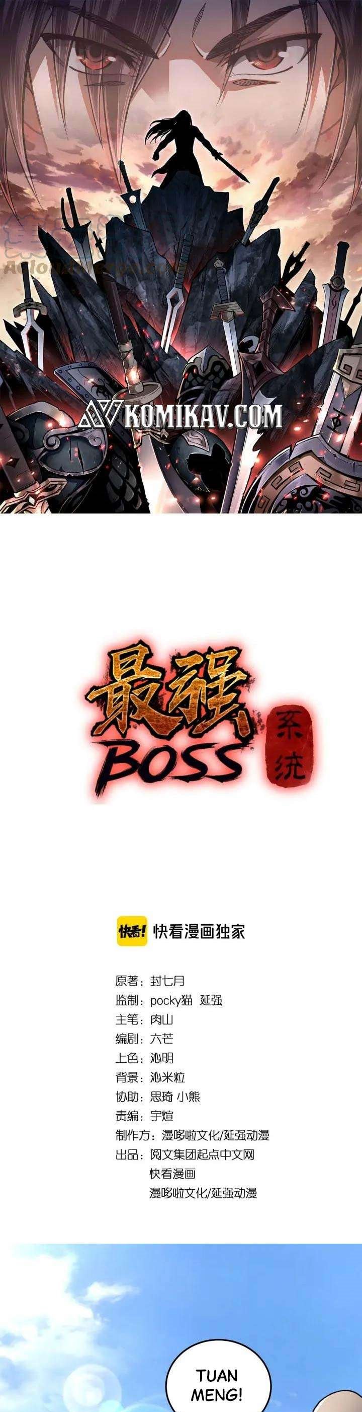 Greatest Boss System Chapter 66 Gambar 2